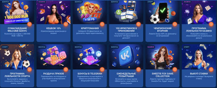 Fairpari Vrhunska platforma za klađenje i online igre